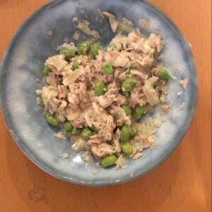 枝豆のツナマヨあえ　〜簡単おつまみ〜